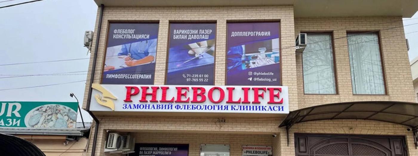 Phlebolife