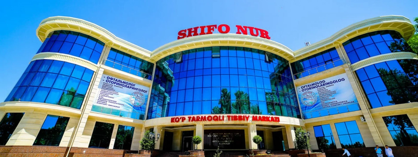 Shifonur