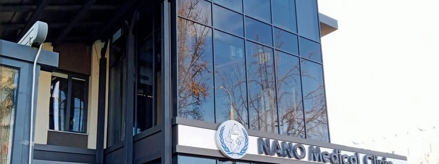 Nano Medical Clinic