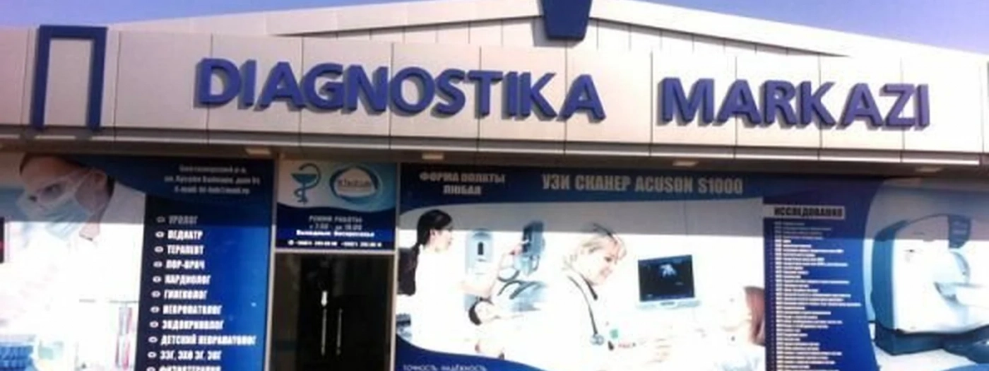 Hi-tech Laboratories