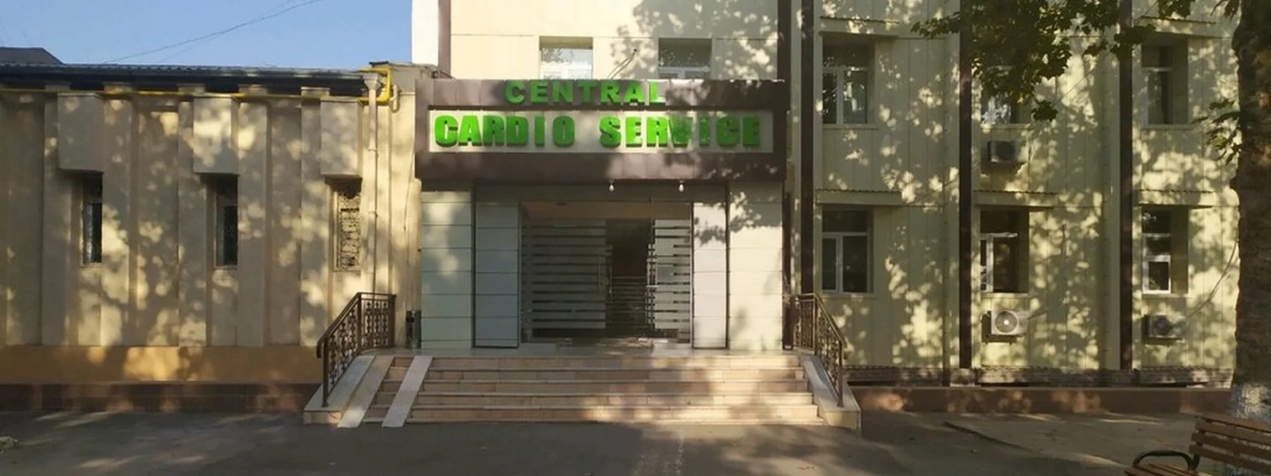 Central Kardio Servis