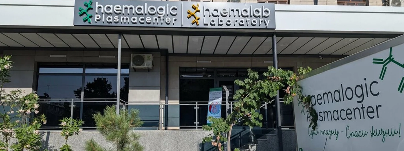 Haemalogic