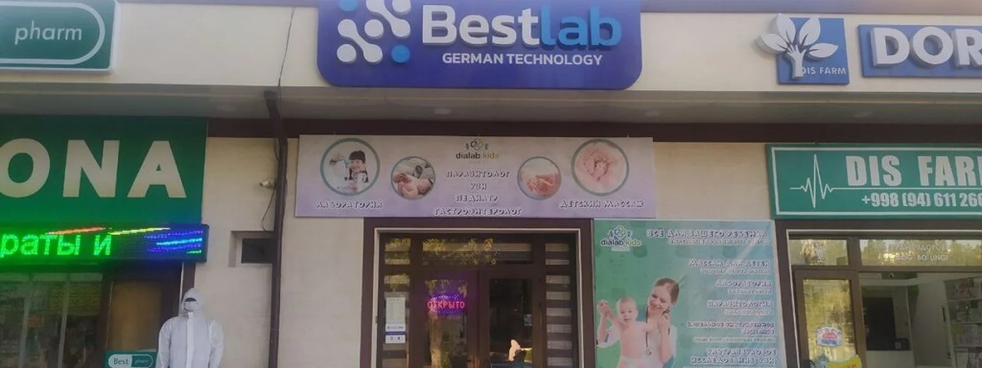 Dialab