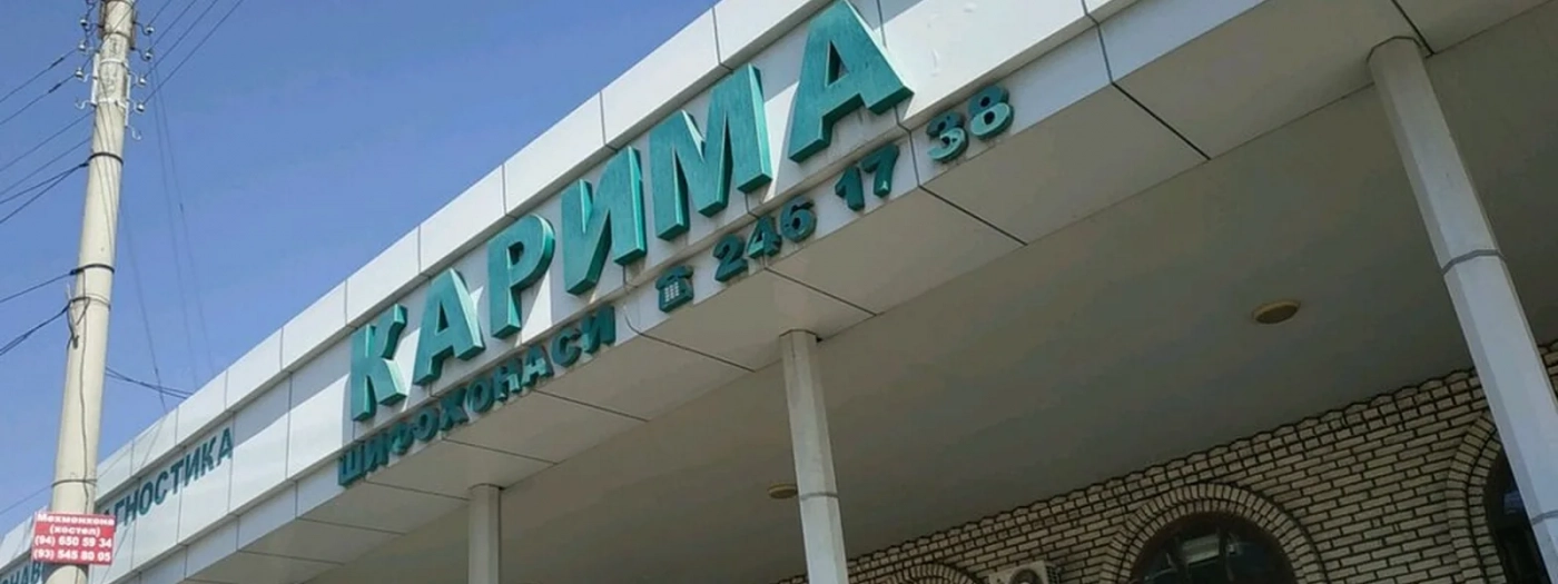 Karima