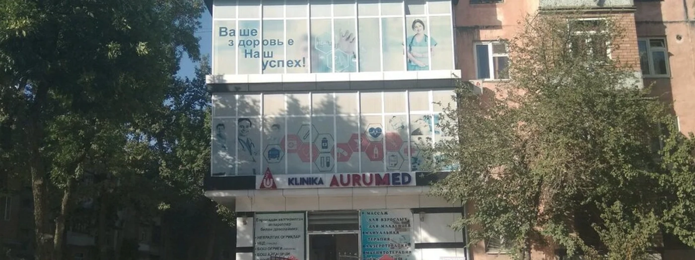Aurum Med