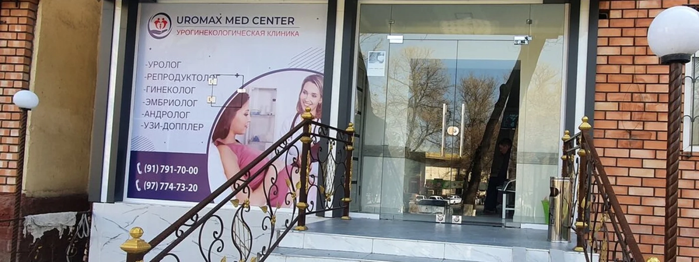 Uromax Med Center