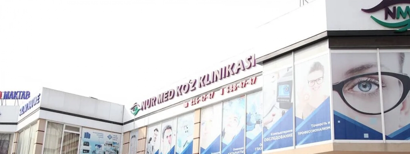 Nur Med Servis