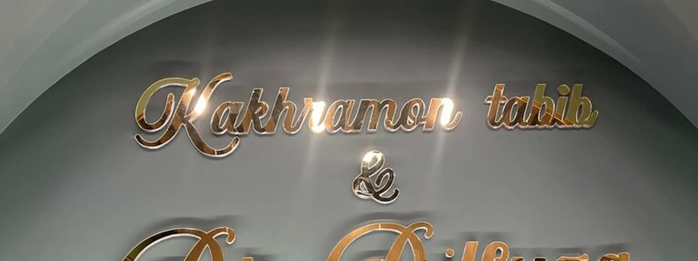 Kakhramon Tabib & Dr. Dilfuza Khudayarovna Gaipova