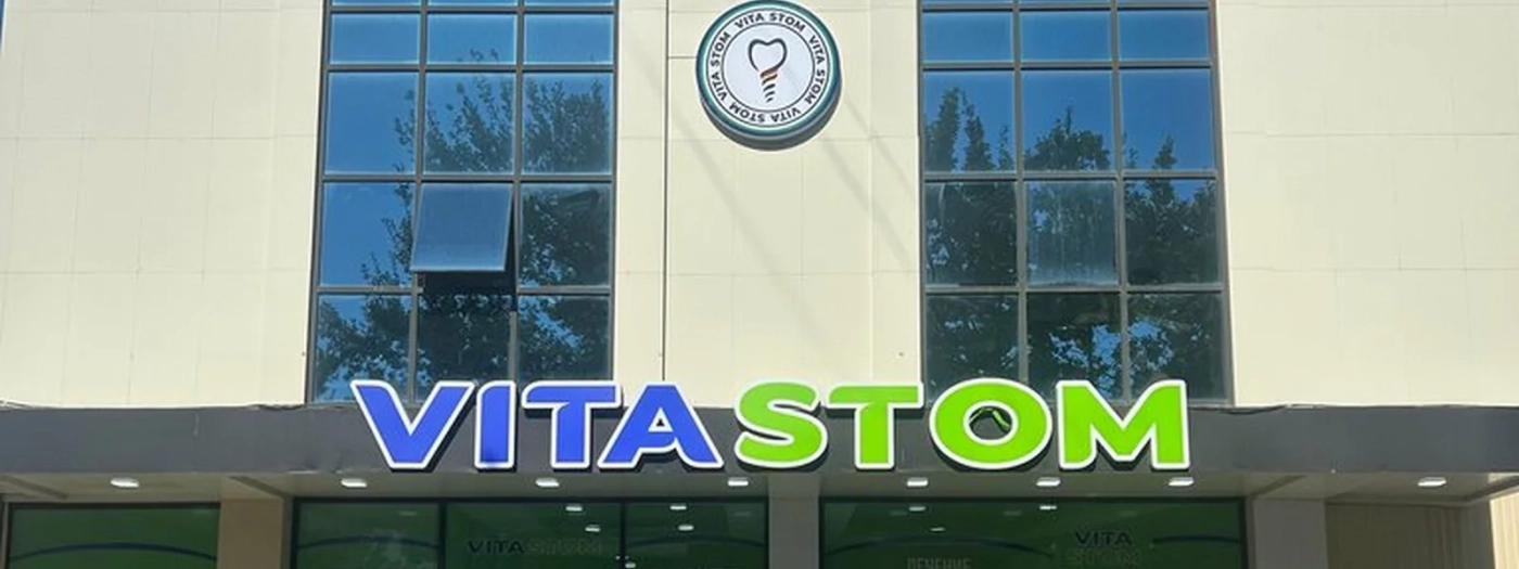 VitaStom