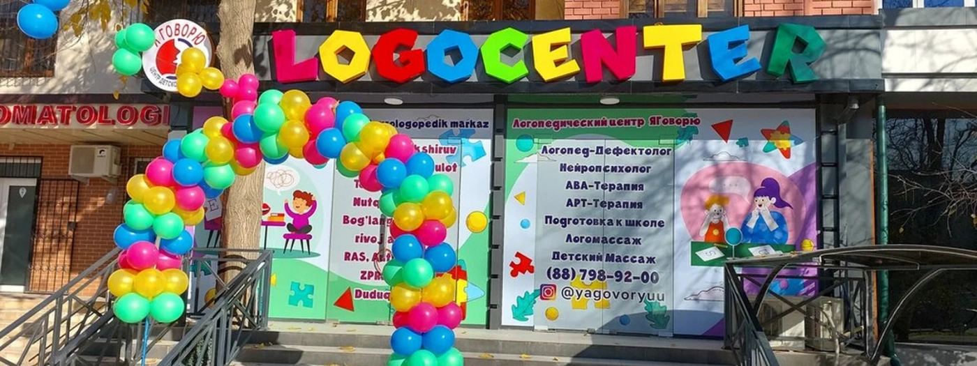 YaGovoryu