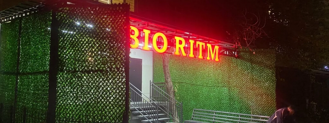 BioRitm