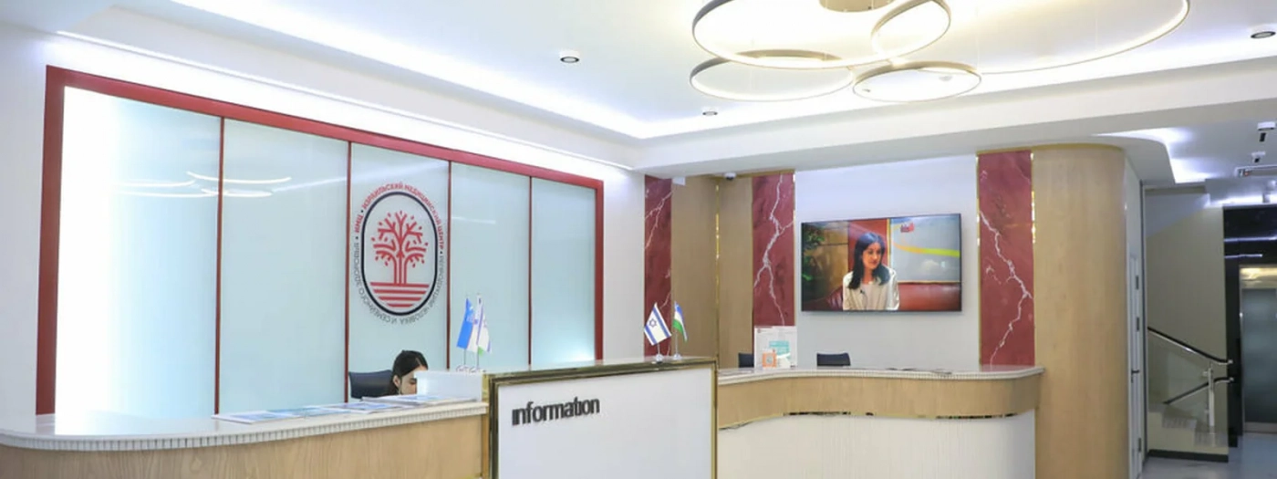 Israeli Medical Center - Reproductive Medicine and Family Health