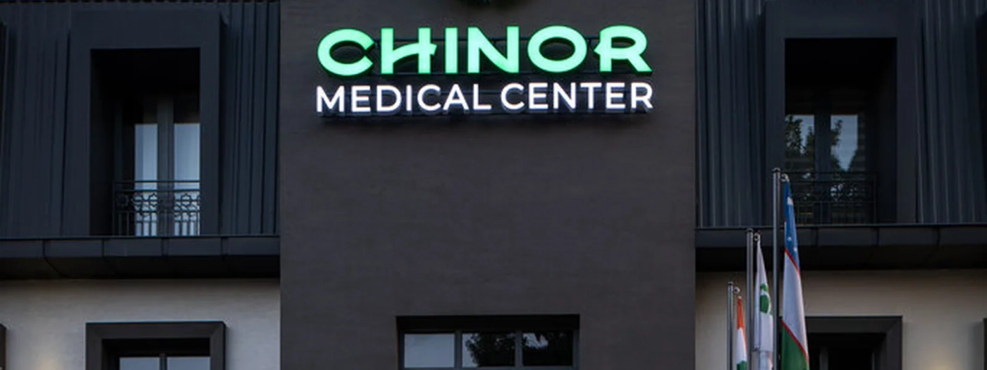 Chinor Medical Center