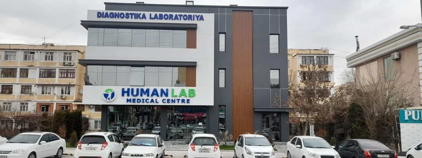 Human Lab And Medical