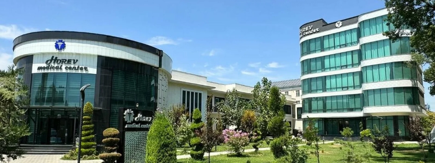 Horev medical center