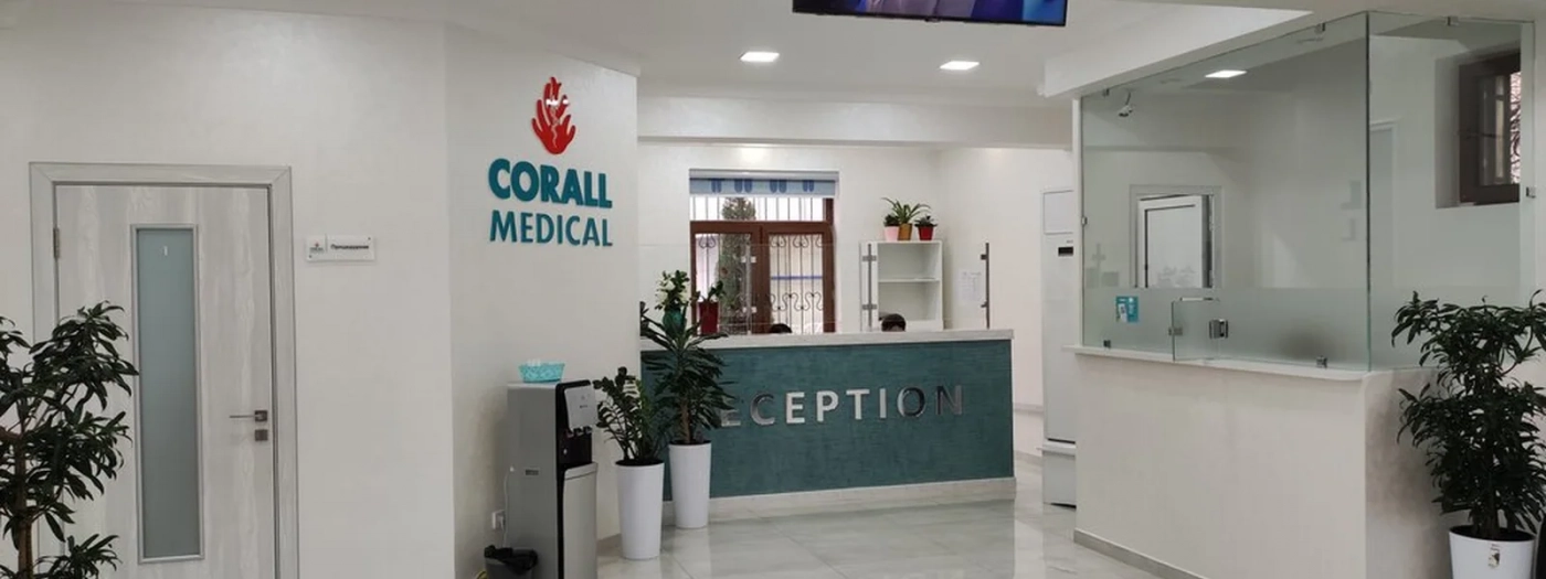Corall Medical