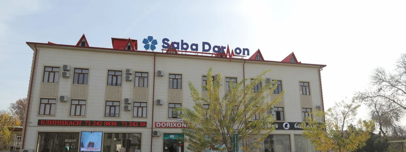 Saba Darmon