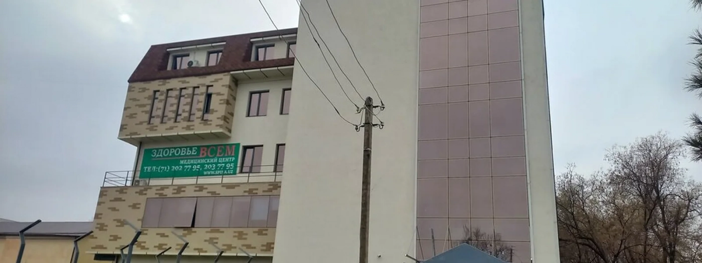 Zdorov'e Vsem Medical Center