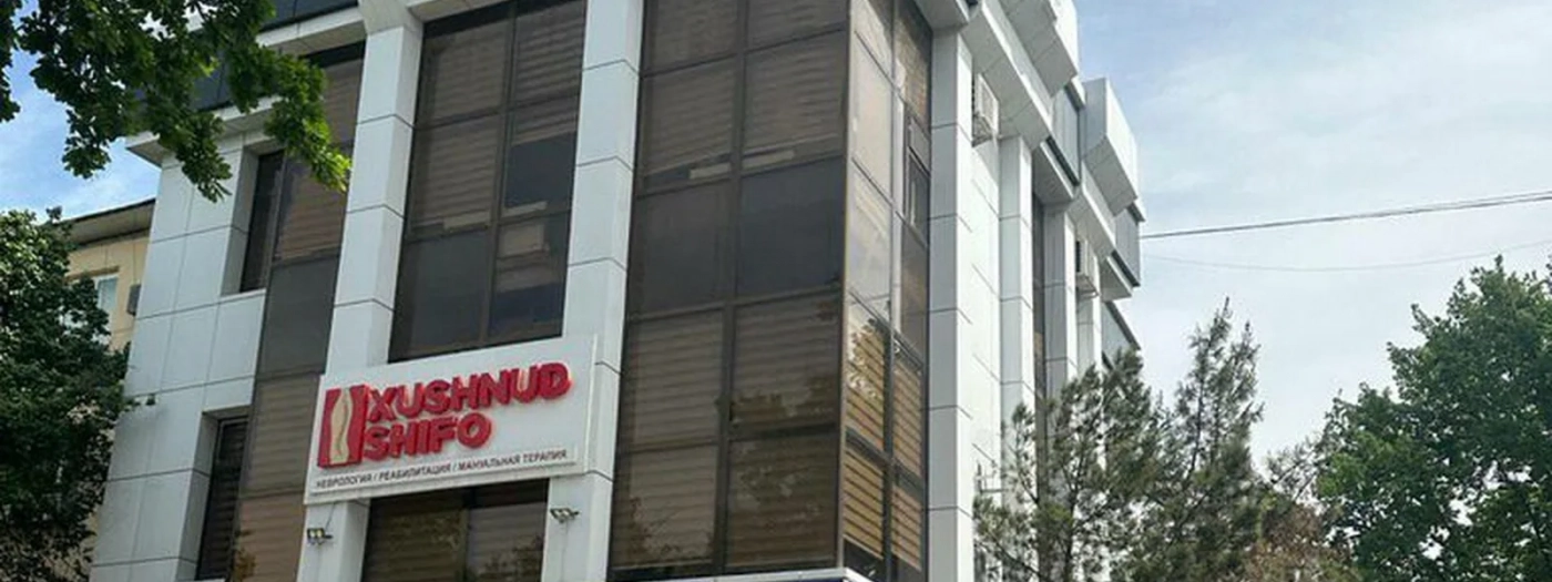 Xushnud shifo