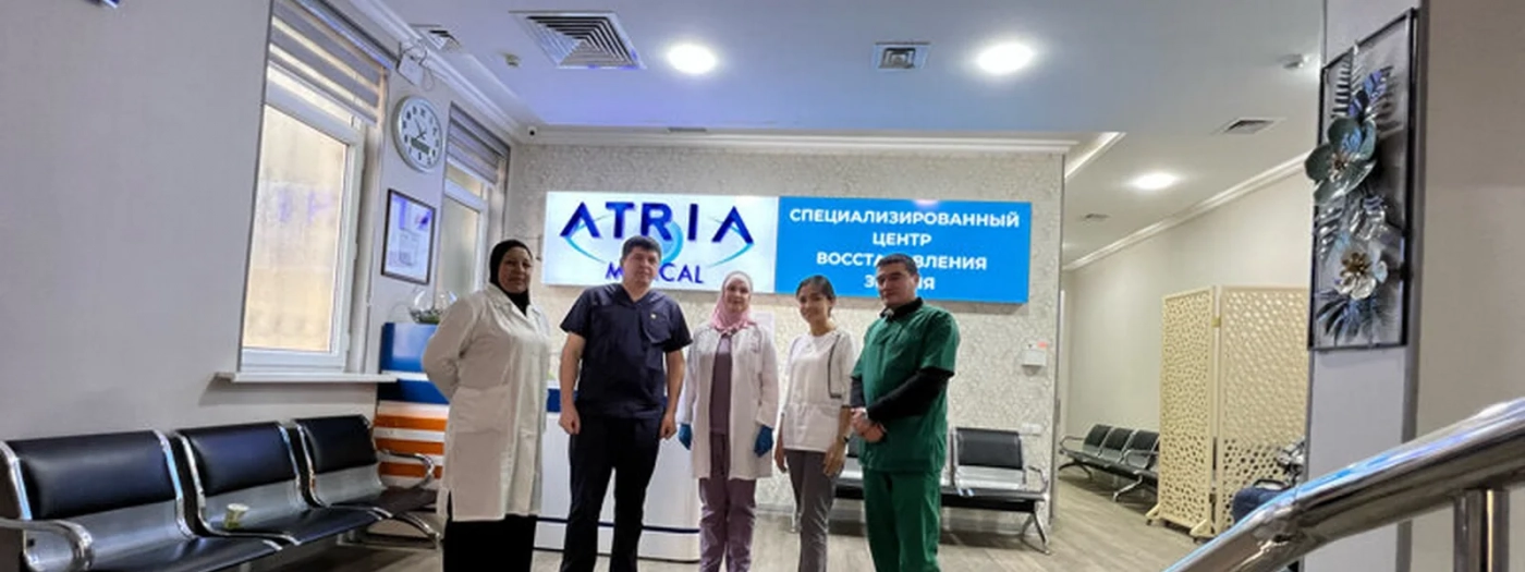 Atria Medical