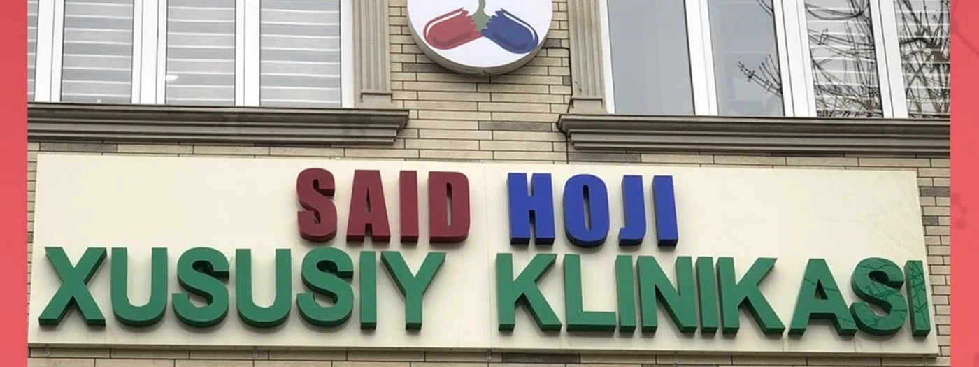 Said Hoji