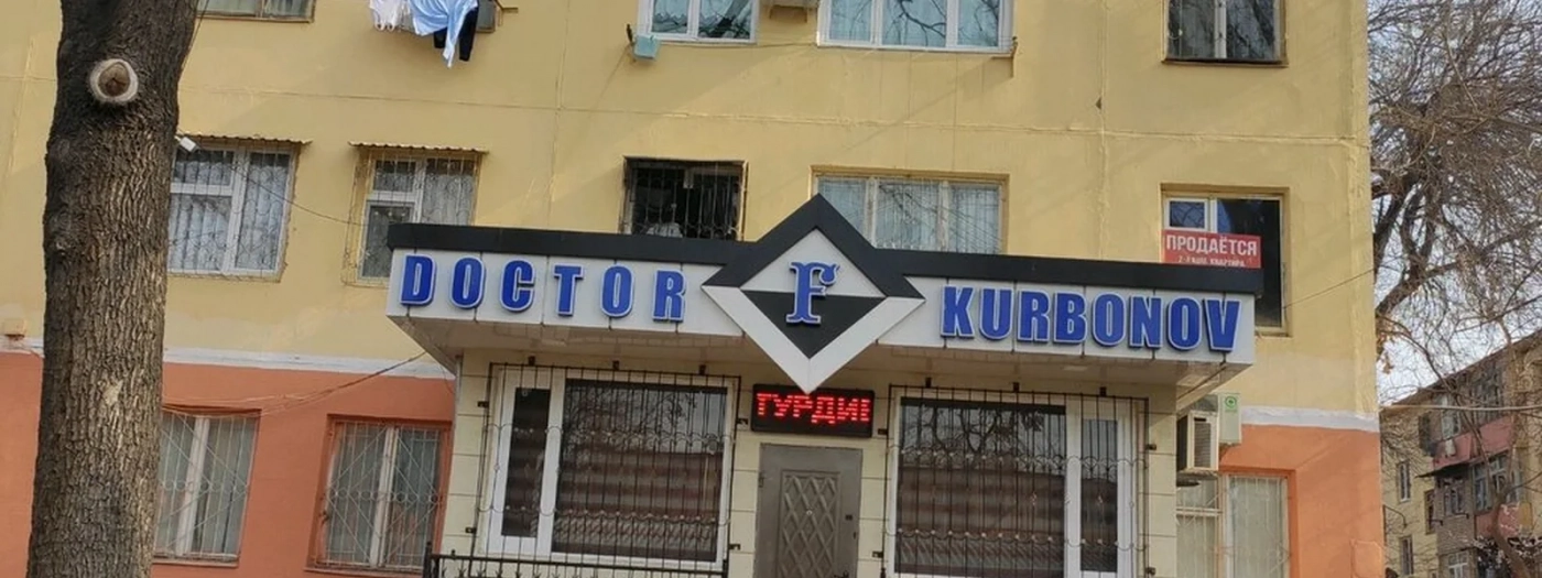 Doctor Kurbonov