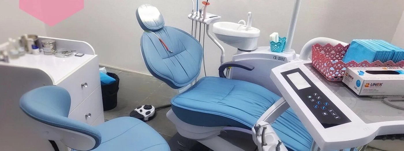 Derma Clinic