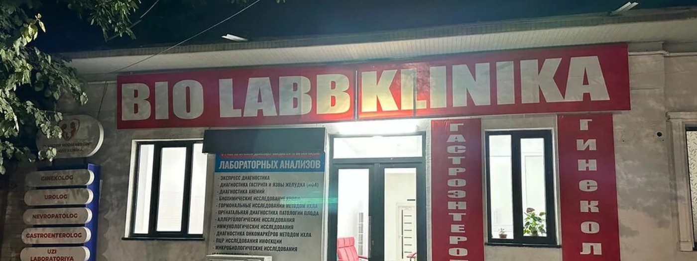 BioLabb