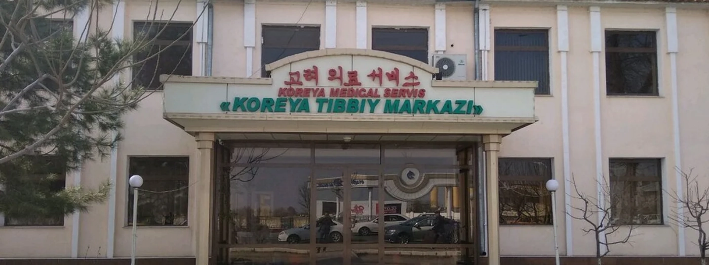 Korean Medical Center