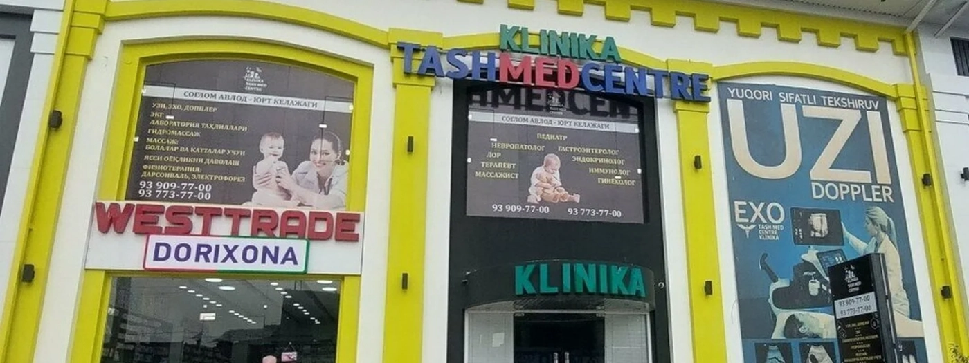 Tash Med Centre
