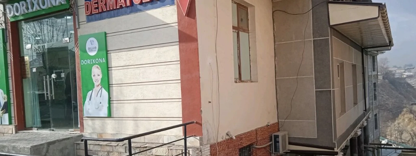 Dermatologist