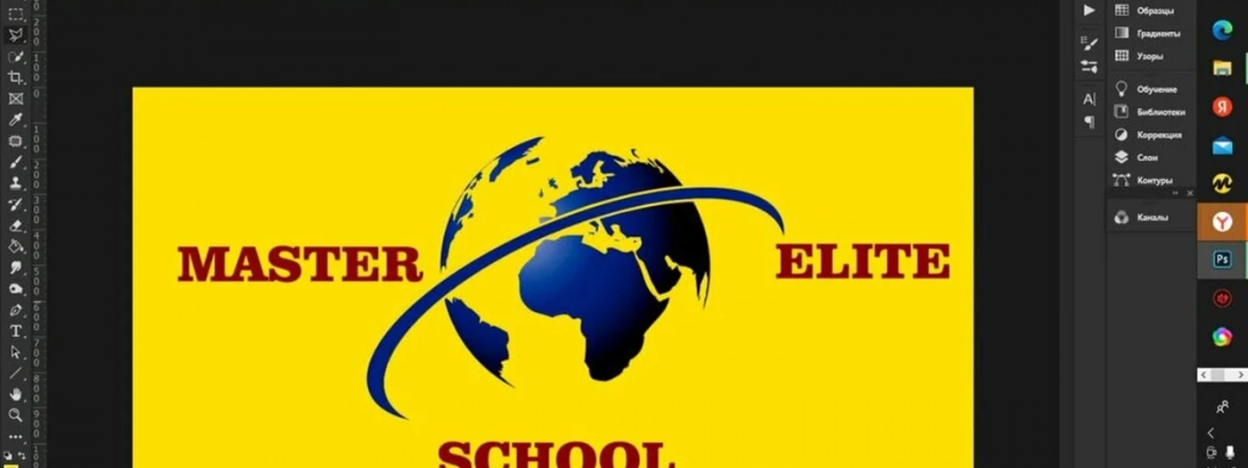 Master Elit School