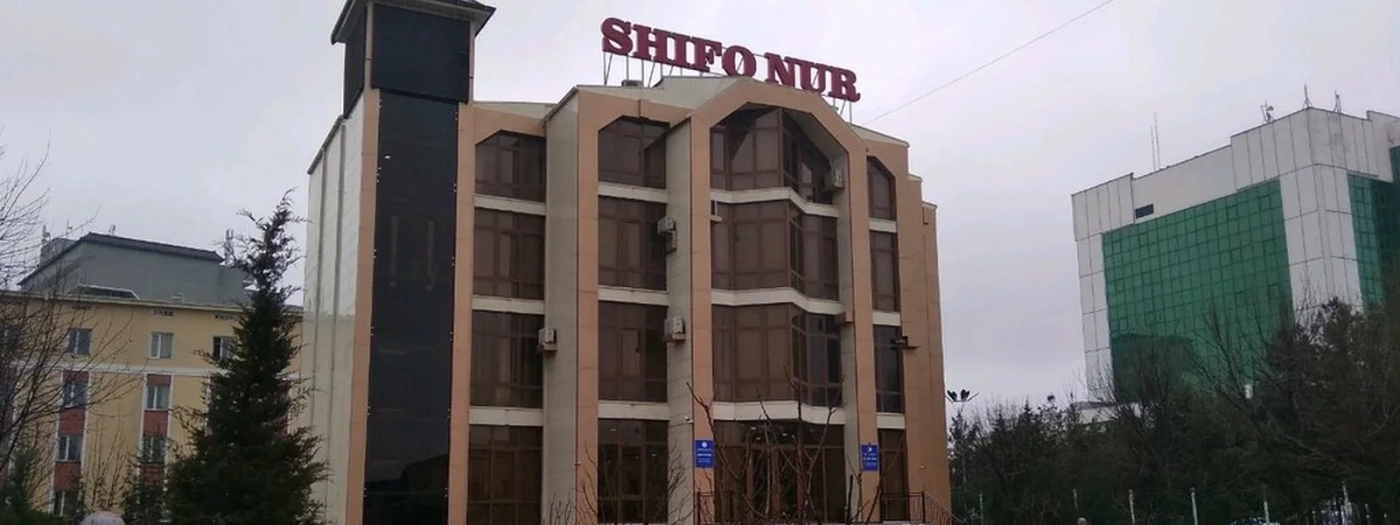 Shifo nur