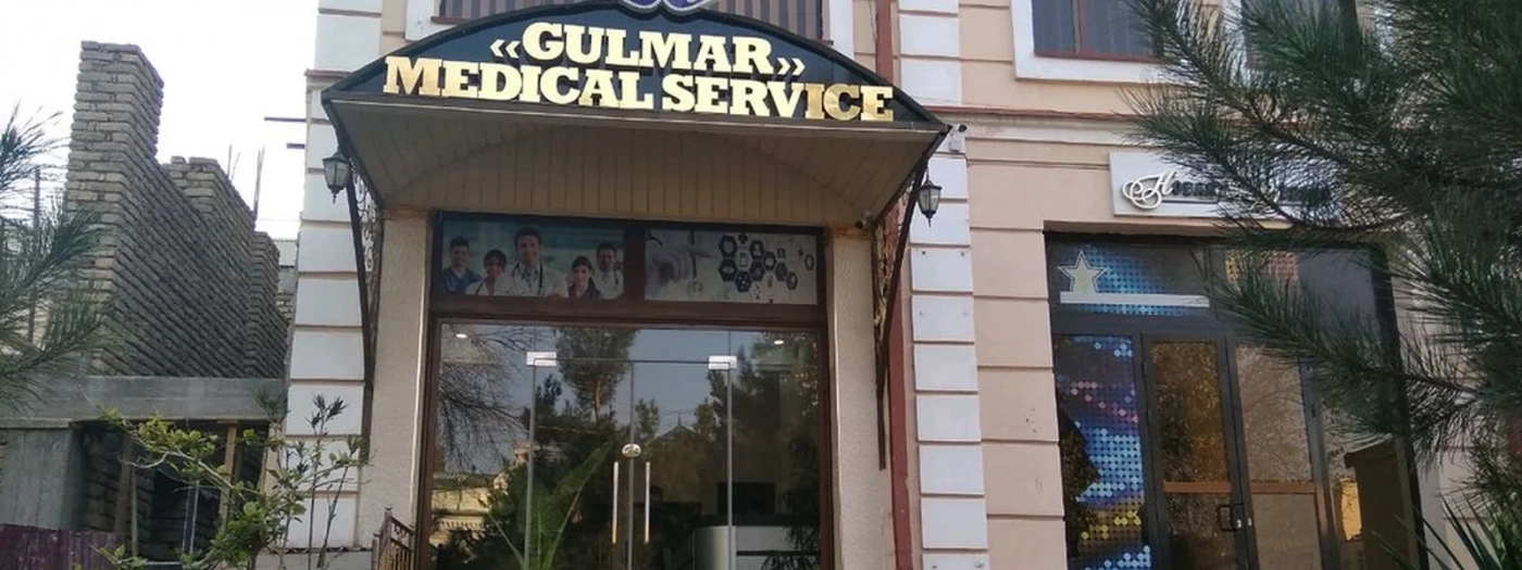 Gulmar