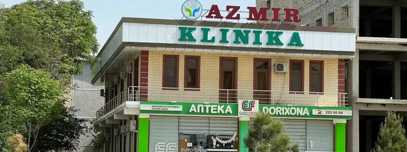 Azmir