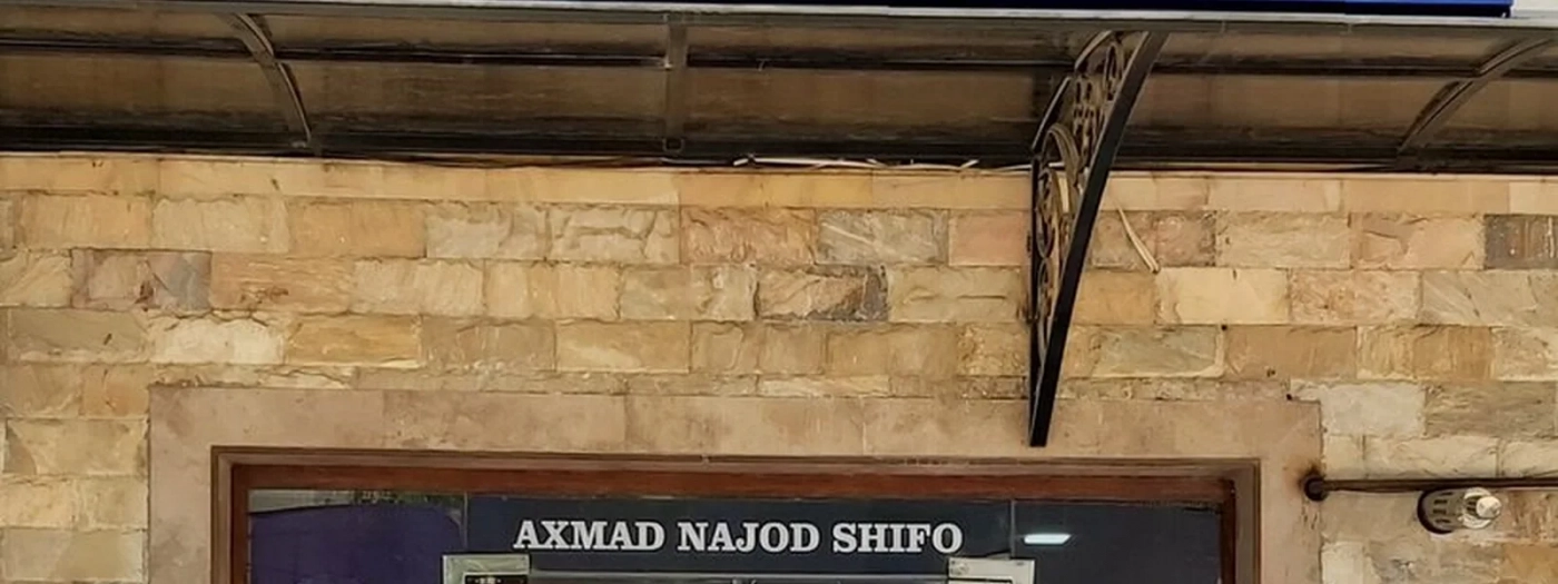 Axmad Najon shifo