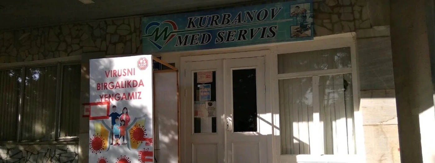 Kurbanov MedService