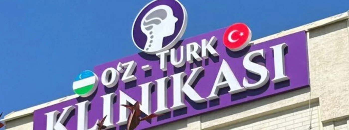 Oʻz-Turk klinikasi
