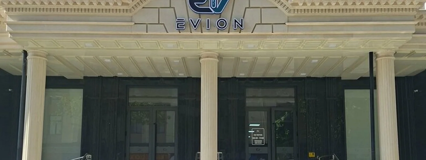 Evion