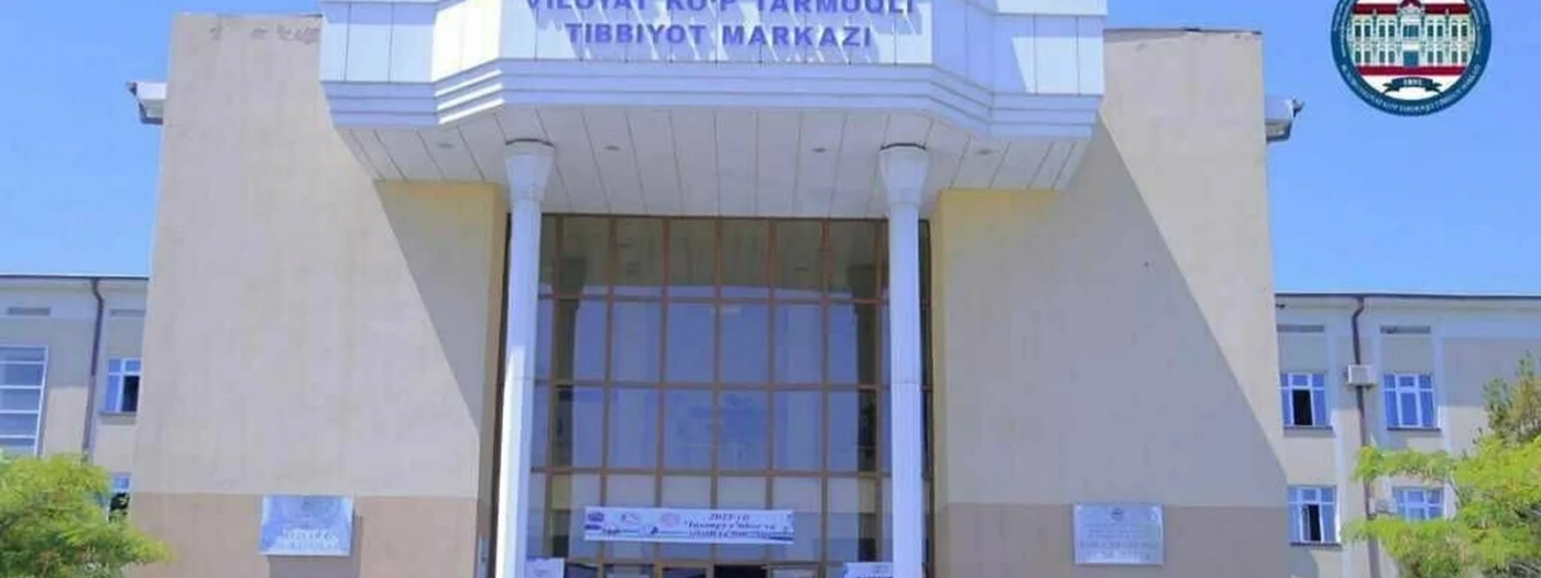 Buxoro viloyat ko'p Tarmoqli Markazi