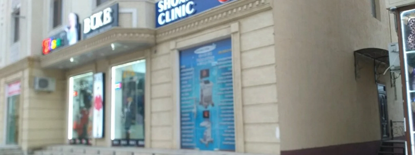 Shokhmed