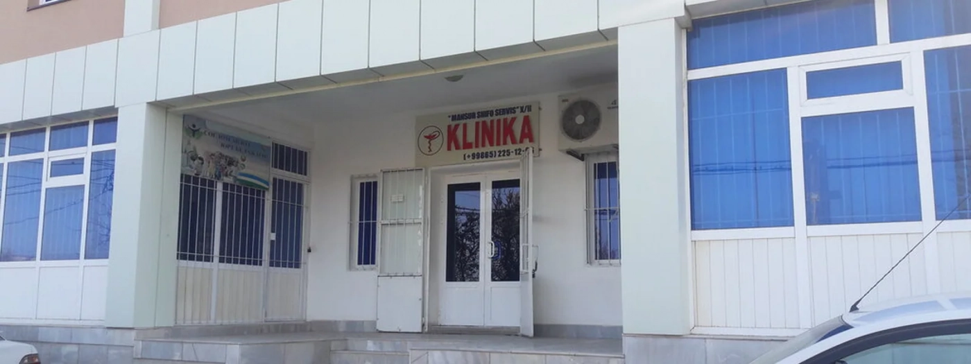 Mansur Health Service