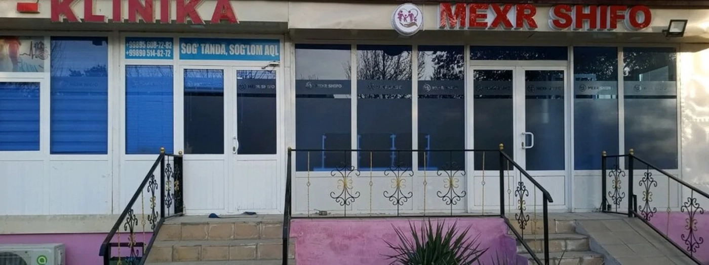 Mehr shifo
