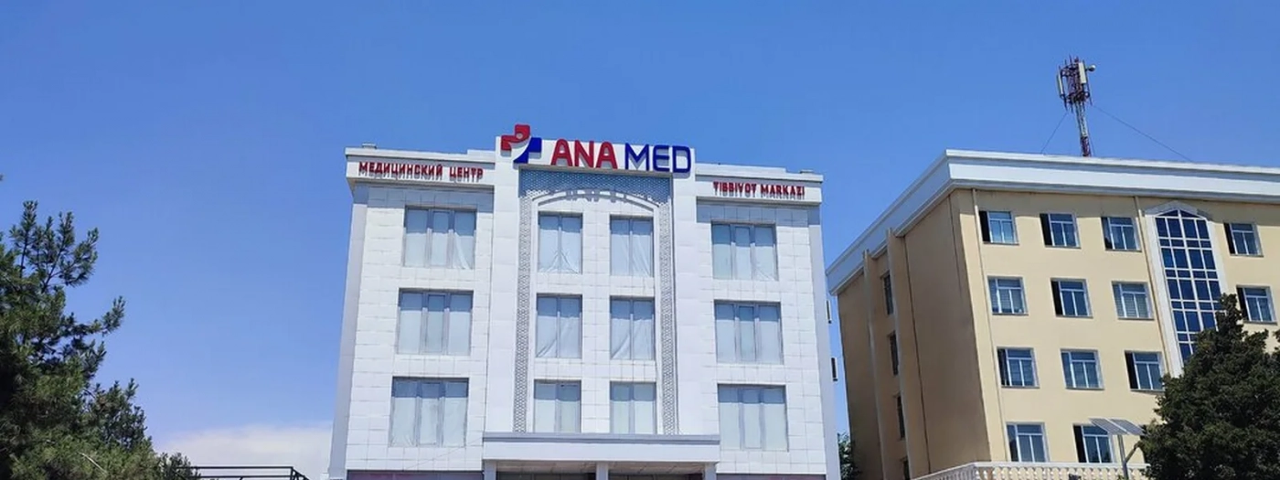 Anamed