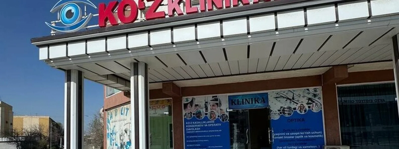 Ruziyev Eye Clinic