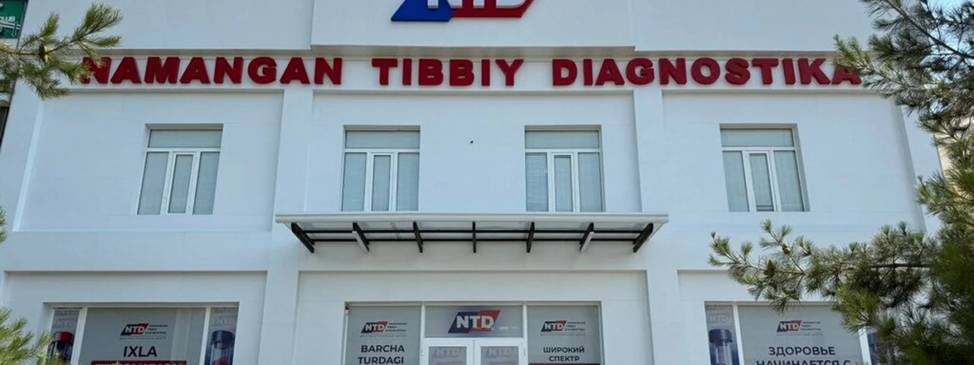 Namangan Tibbiy Diagnostika
