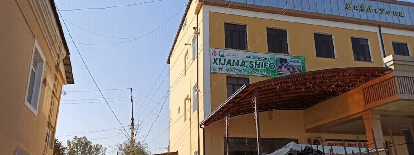 Hijama-Shifo