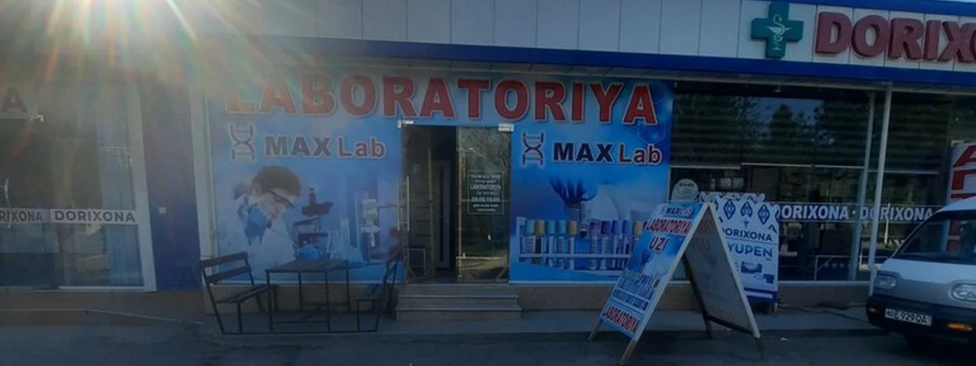 MaxLAB