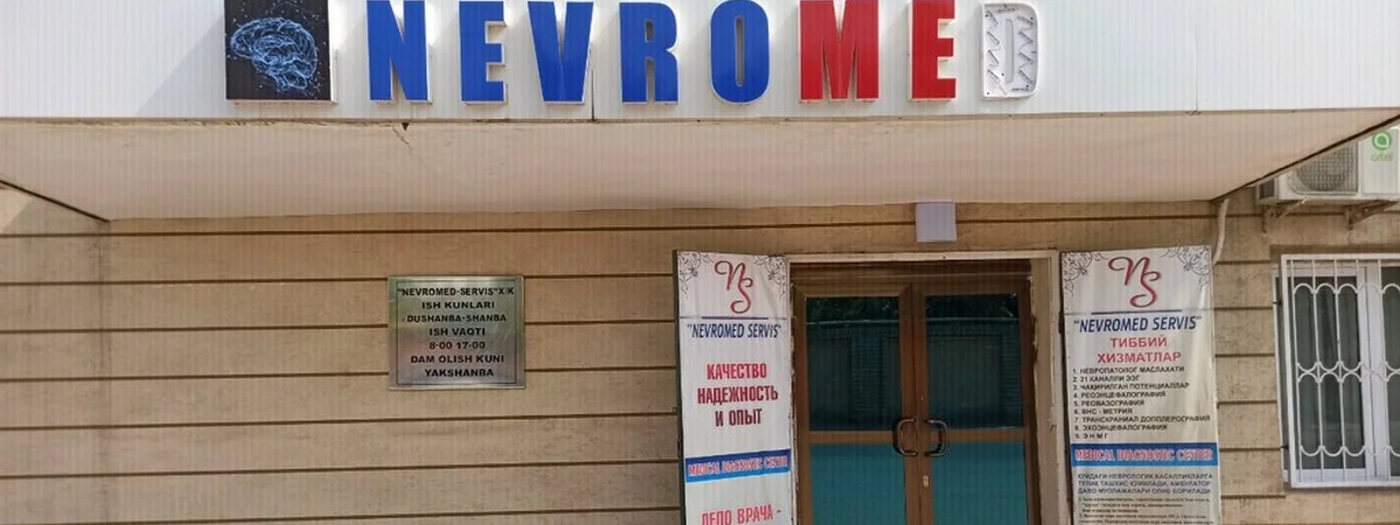 Nevromed