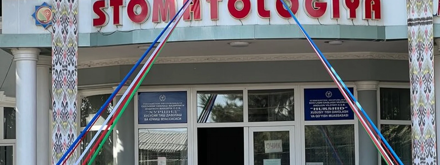 Stomatologiya Xurshid